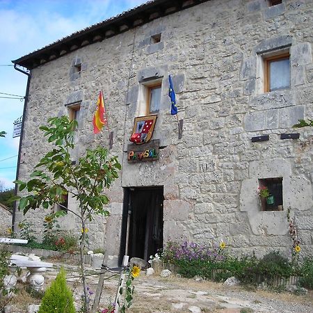 Hotel Rural Papasol 阿塔普埃尔卡 外观 照片